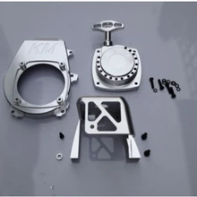 Полированный сплав с ЧПУ крышка двигателя обновление fg, mcd, hpi, carson, fs, rovan и т. д