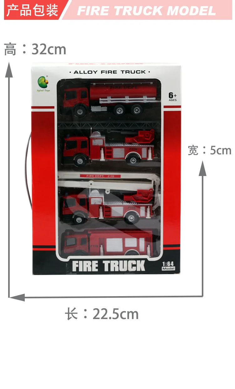 Высокое качество сплав моделирование пожаротушения наборы грузовиков Инерционная модель для детей игра сохранить безопасный игрушечный автомобиль для детей горячая распродажа