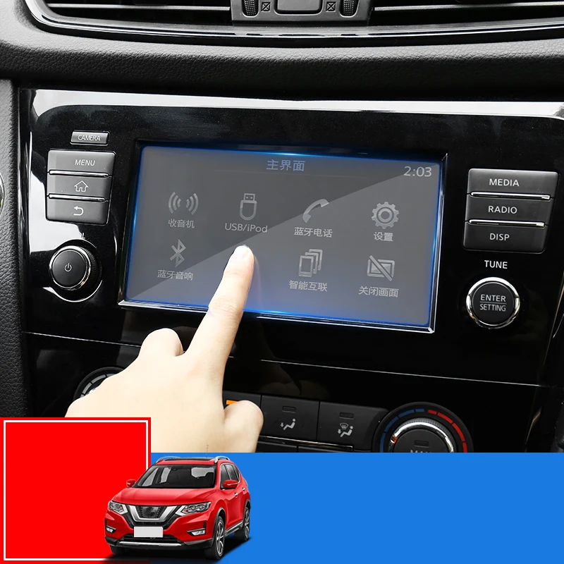 Защитная пленка для Nissan X trail T32 2014 2019|Хромирование| |