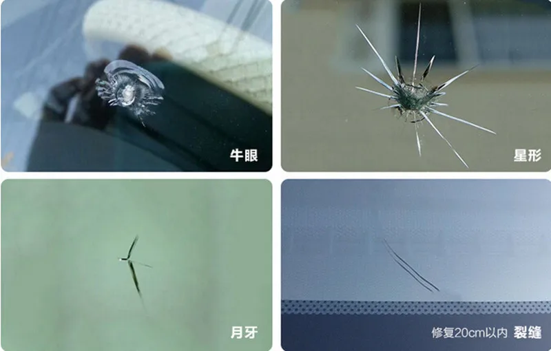 Professional DIY Car Windshield Repair Kit tools auto Glass Windscreen repair tool Give Door Handle Protective Decorative 