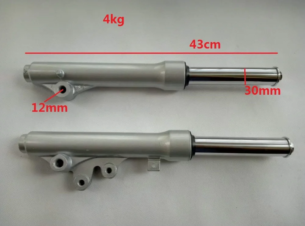 HS125T-2 43 см 430 мм 30 мм передняя подвеска мотоцикла амортизаторы вилки