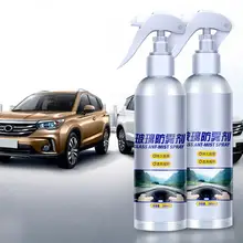 Средство для размораживания окна автомобиля, стекло анти туман, очиститель для запотевания стекла