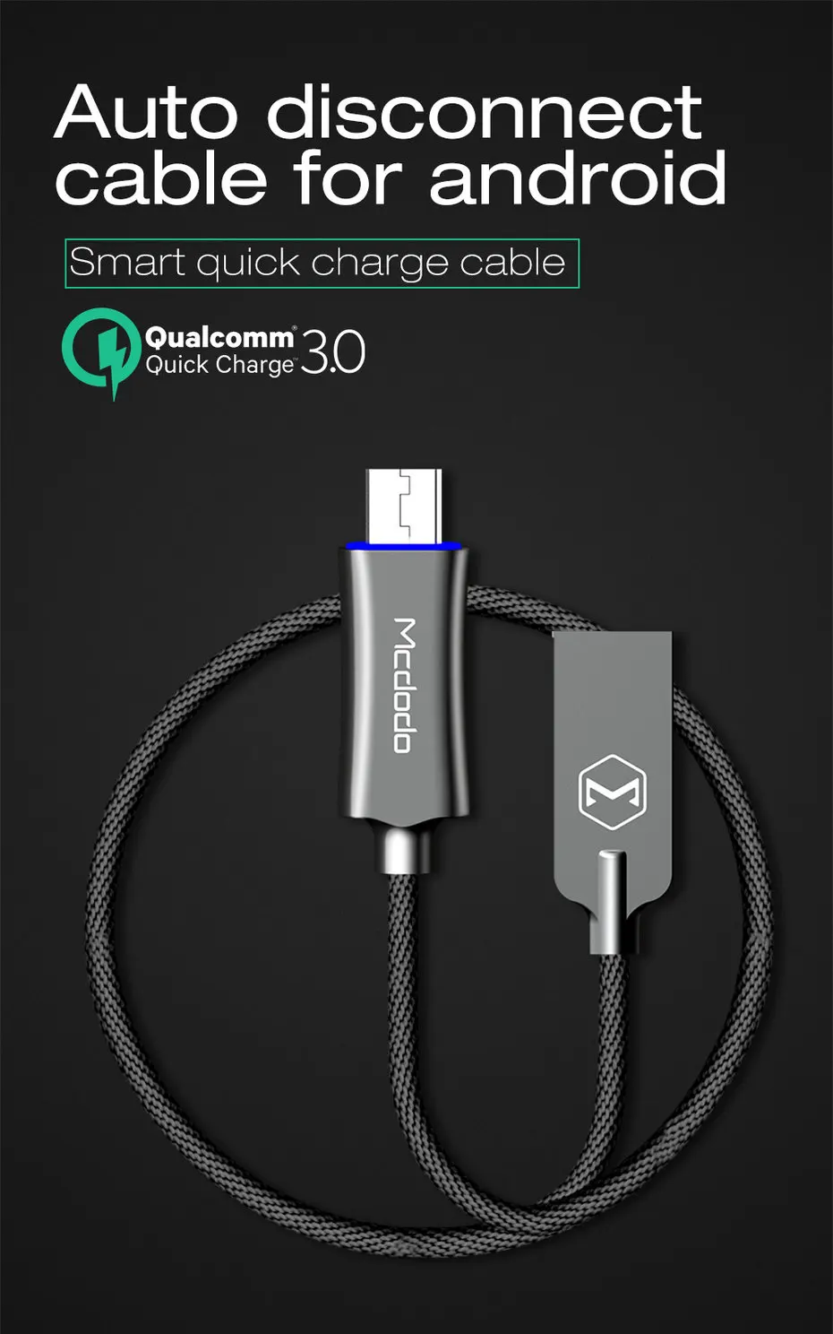 Mcdodo Micro USB кабель QC3.0 Быстрая зарядка нейлоновый USB кабель синхронизации данных для samsung Xiaomi huawei htc LG кабель для мобильного телефона