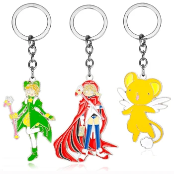 

dongsheng Wholesale Anime Keychain Kinomoto Kero Cardcaptor Sakura Card Captor Sakura Action Figure Cartoon Pendant KeyChain-50