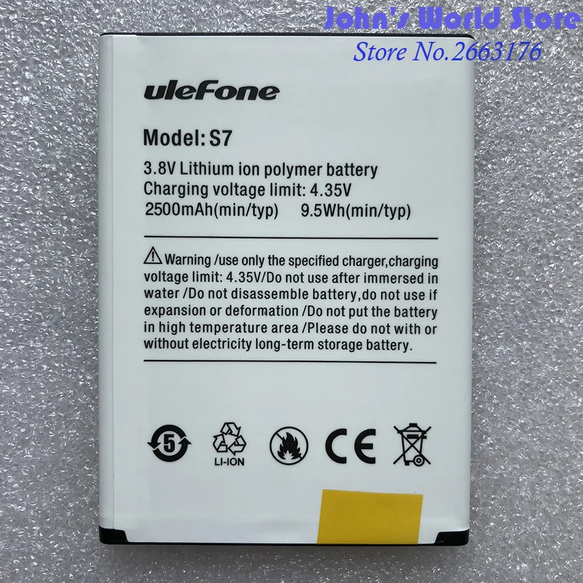 Аккумулятор ulefone s7