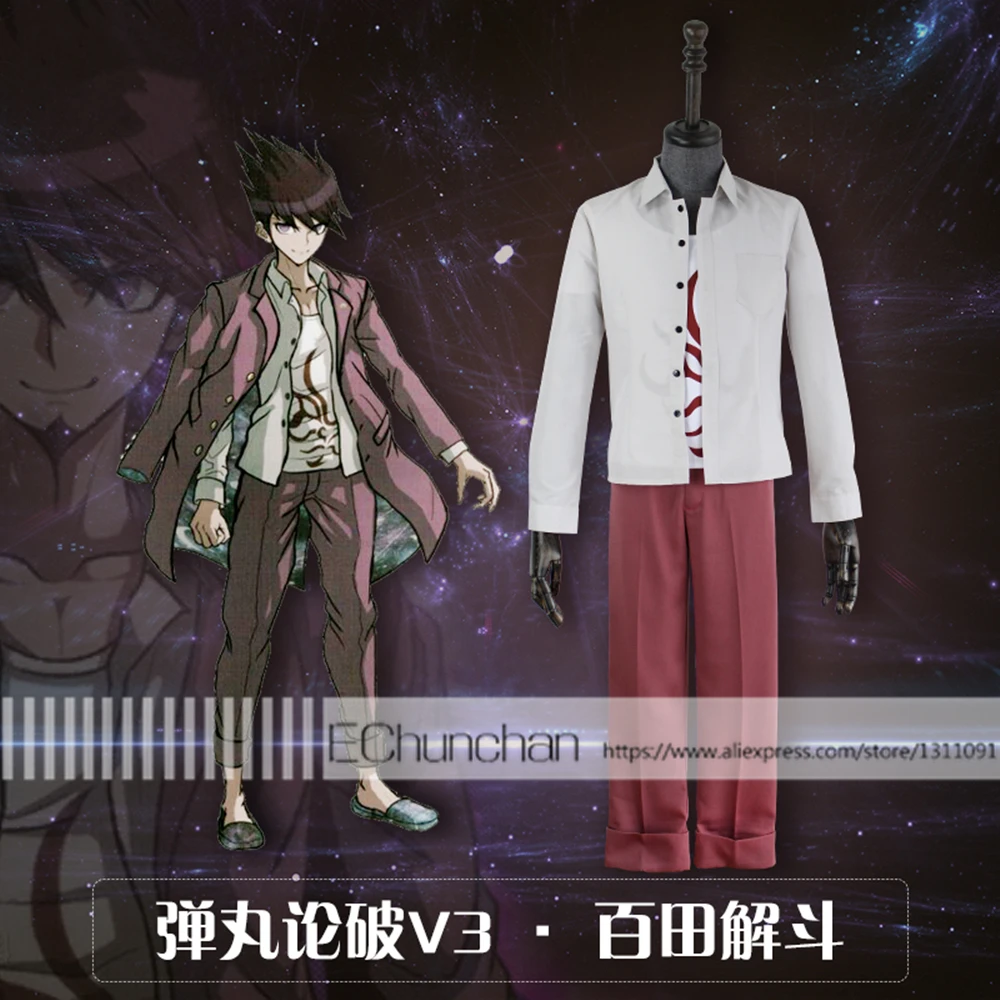 Danganronpa V3 Killing Harmony Kaito Momota2