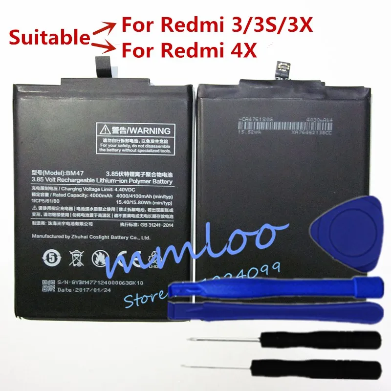 2018 Years New BM47 Real 4000mAh Battery For Xiaomi Redmi