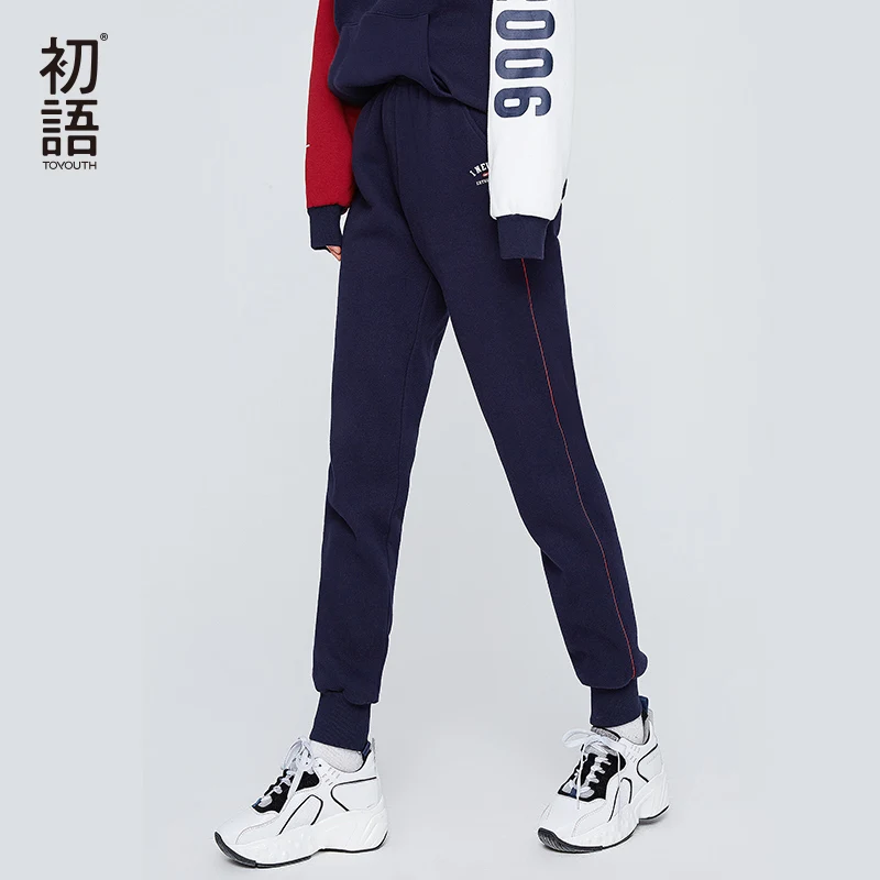 Toyouth Для женщин Повседневное Sweatpant полной длины брюк дамы костюм подошвой Mujer с