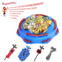 Beyblades Burst Set Toys Metal Fusion Fighting Gyro 4D with Launcher Spinning Top Blades Toys spinning top gyro toy set color assorted