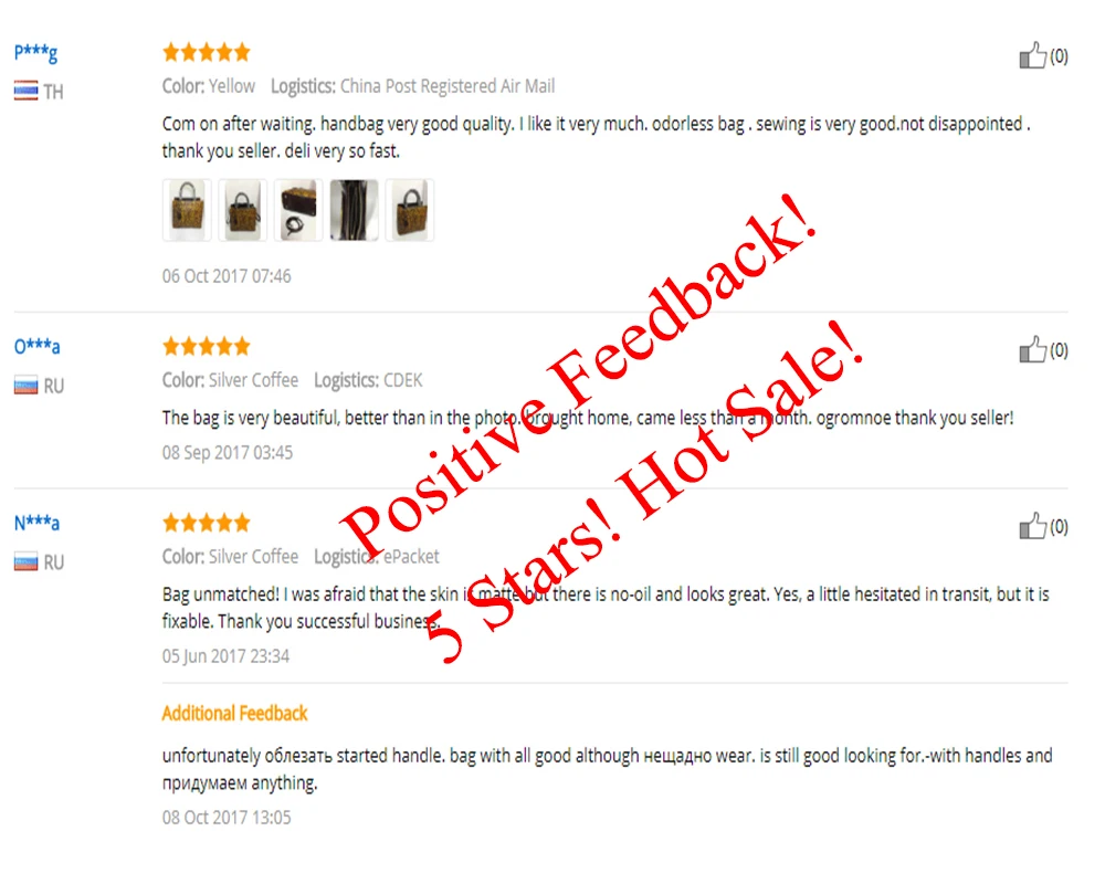 BMW084 Positive feedback