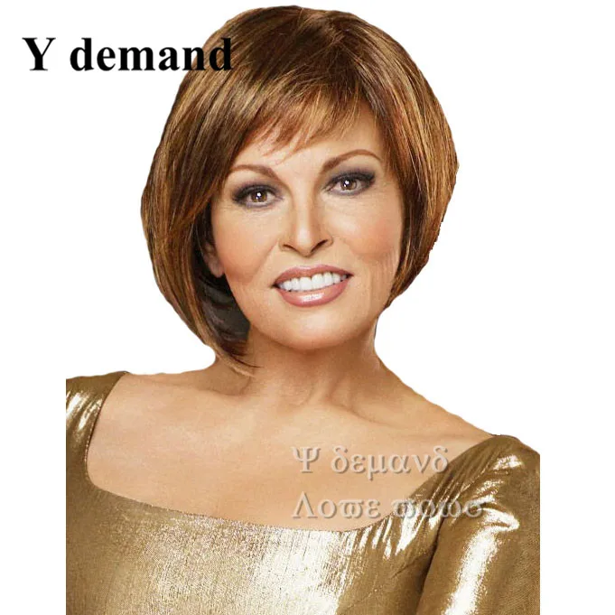 Synthetic Blonde Wigs Women Short Bob Wig Fake Hair Straight Short