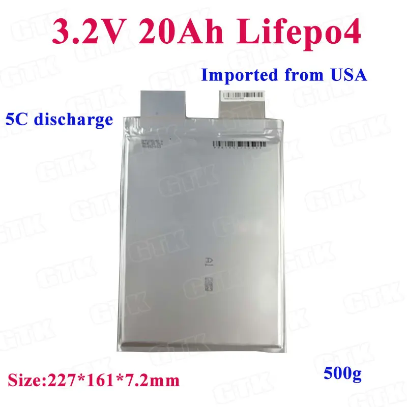 3.2v20ah01