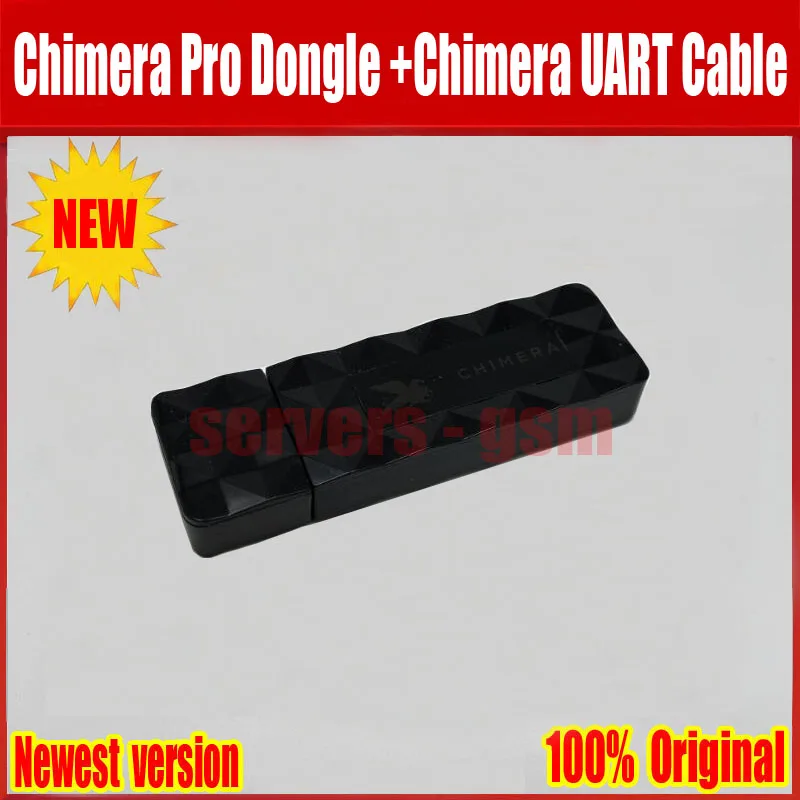 CHIMERA PRO DONGLE+.jpg 4