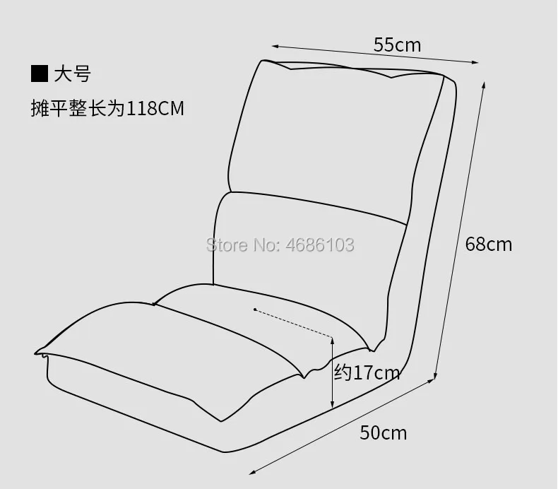 FLCHAIR106 (12)