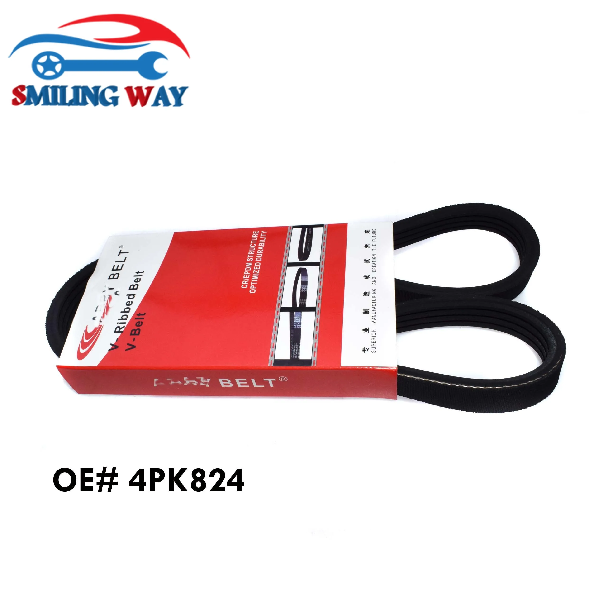 Ребристый приводной ремень для Fiat Isuzu Mitsubishi Nissan Suzuki OE #11287520177 1987948341 4PK805 4PK0813 4PK812