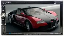 Ouchuangbo 6.95 pulgadas de radio audio del coche mp5 reproductor de dvd soporte bluetooth AUX USB SD