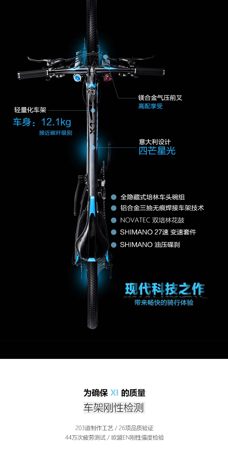 Excellent New Brand Mountain Bike 15/17 Inch Aluminum Alloy Frame Shiman0 27 Speed M315 Hydraulic Disc Brake Mtb Bicycle Outdoor Bicicleta 1 Excellent New Brand Mountain Bike 15/17 Inch Aluminum Alloy Frame Shiman0 27 Speed M315 Hydraulic Disc Brake Mtb Bicycle Outdoor Bicicleta 1