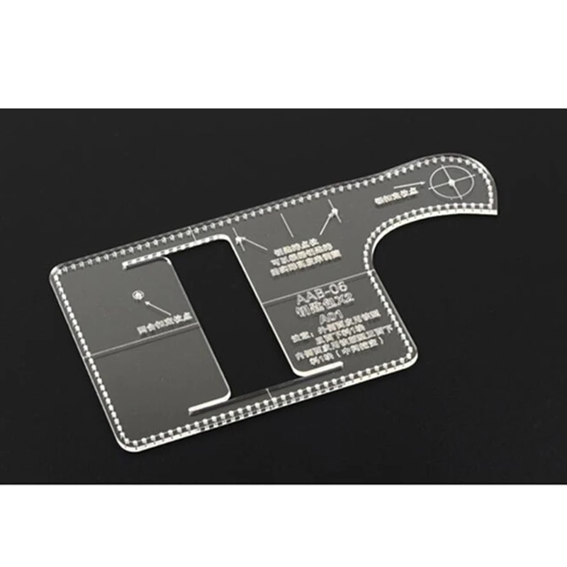 1Pcs DIY Leather Handcraft Acrylic Keyring Key Chain Wallet Stencil Template