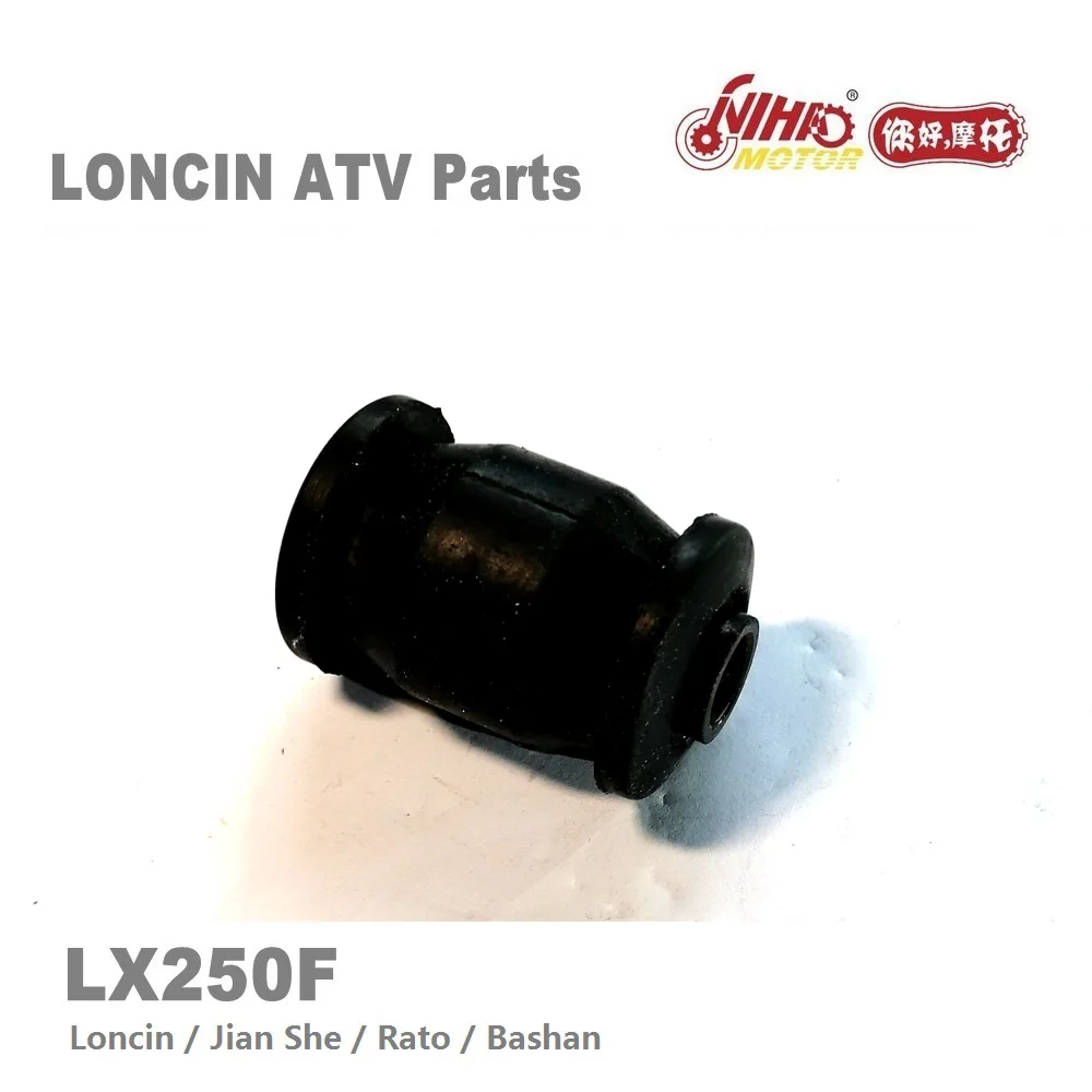 LX 140 мотовездеход LONCIN запчасти рокер Резиновый рукав для LX250 LC171FMM LX250F 250cc Quad GoKarts