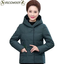 Женский короткий пуховик Новинки для женщин зима капюшоном Теплый пуховик Для женщин Мода Большие размеры куртка Для женщин с длинным рукавом пальто x1663