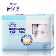 Бриары одноразовое мужское хлопковое нижнее белье/Трусики 4-шт-пакет/3-шт-пакет(XXXL