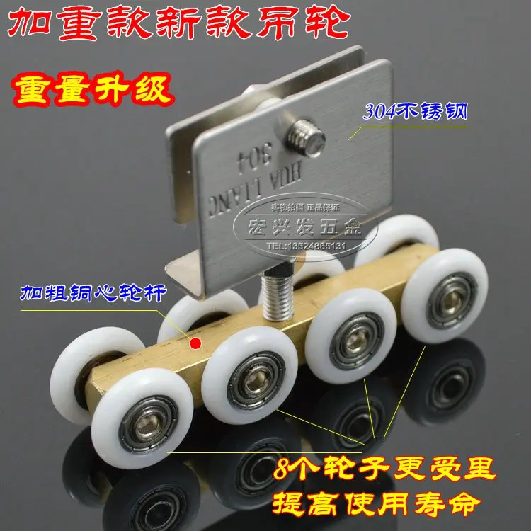Shower room pulley bathroom glass pulley glass partition hanging round steel wheel 4runner shower room accessories pulley Shower room pulley bathroom glass pulley glass partition hanging round steel wheel 4runner shower room accessories pulley