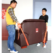 328 продвижение подвижные и подъемные ремни