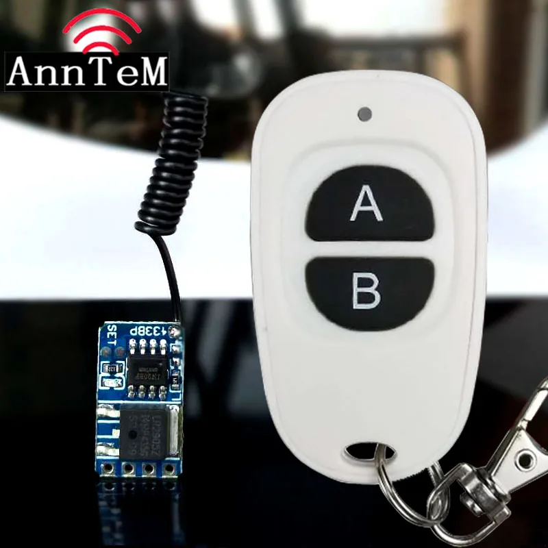 DC3.6V 12V Mini Receiver Remote Control Switch Small