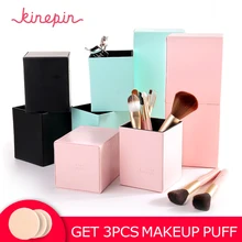 KINEPIN Makeup Brushes Holder Magnetic Make Up Brush Pen Holder Cosmetic Tool Organizer Empty Portable PU Leather Container