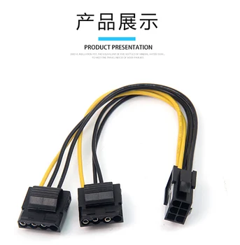 

OCZ Power Module Line ZT Series ZX Series Easy Starter Module Power Starter for GPU Miner starter power starter