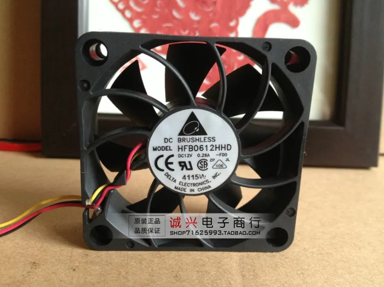 Для delta 6020 6 см fan 12v 0.26a hfb0612hhd dual ball | Компьютеры и офис