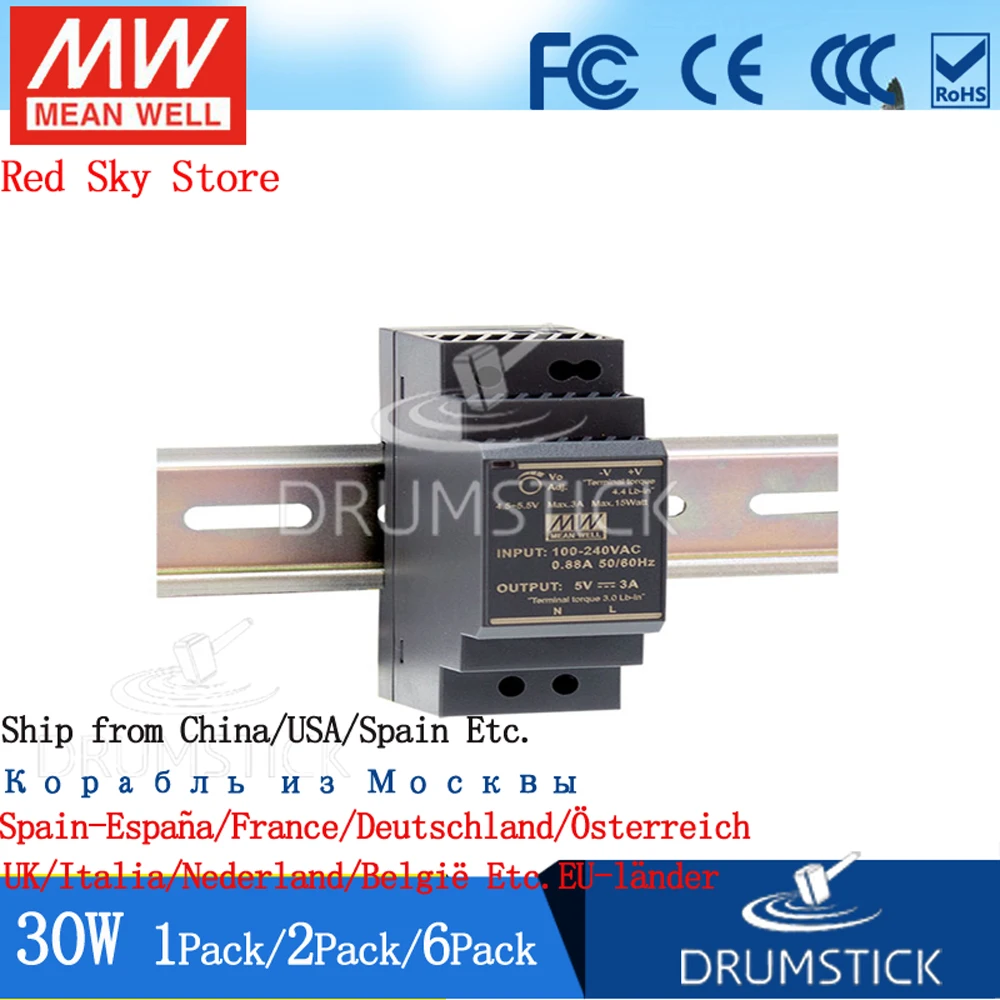 1 упаковка) Meanwell 30 Вт промышленный din-рейку источник питания HDR-30-24V/5/12/15/48 0,75/1.5A 2A 3A ультра-тонкий 90% высокая эффективность DR/MDR