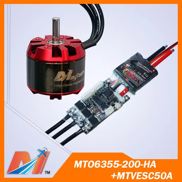 MTO6355-200-HA+MTVESC50A