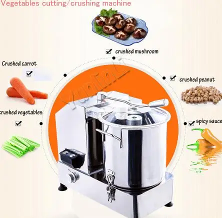Электрический, для овощей измельчитель автоматический измельчитель для овощей многофункциональная терка для овощей 220 V/110 V