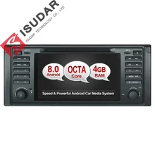 Android 8.0 7 Inch Car DVD Player Stereo System For BMW/E39/X5/E53 Octa Cores 4GB RAM 3G/4G Wifi Radio FM/AM GPS Navigation USB