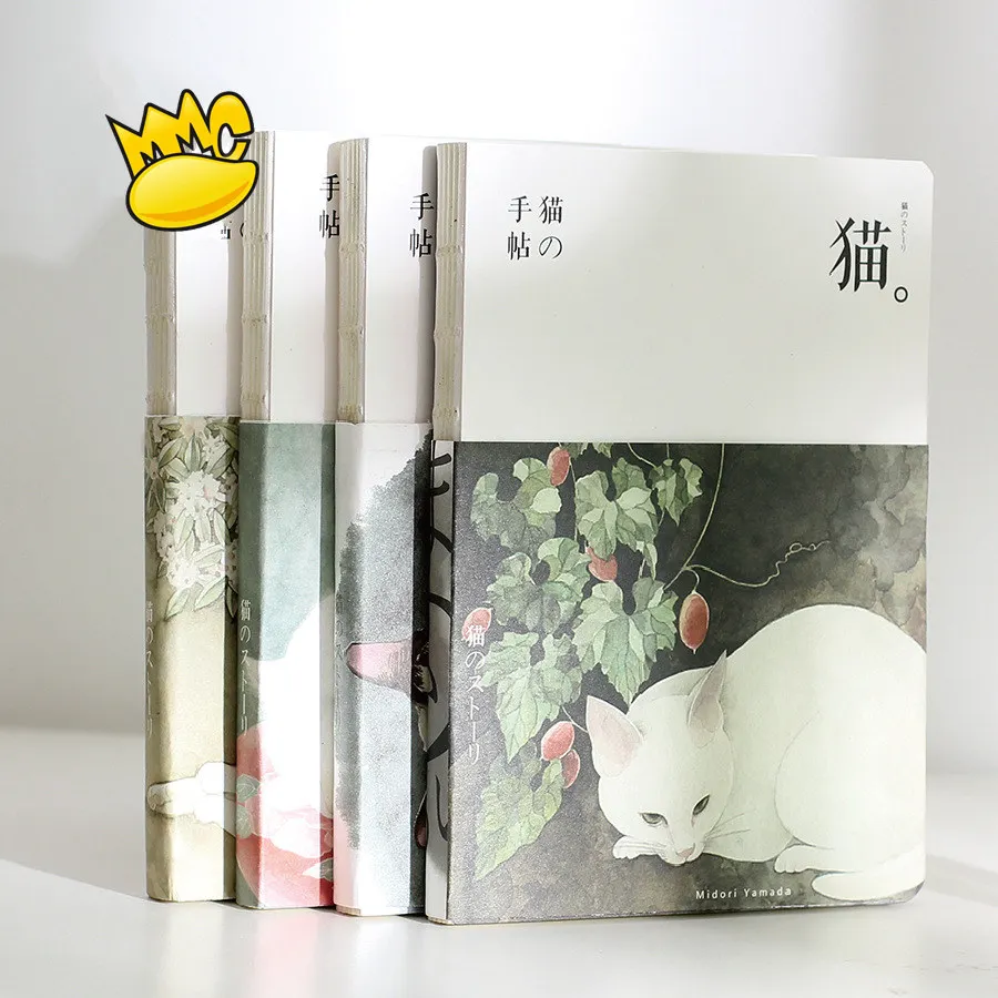 &quotЦветок кошка&quot Милое Рисование ноутбука чистая бумага Блокнот Журнал Sketchbook