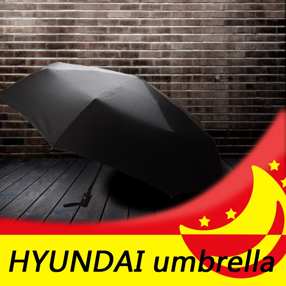 Полностью автоматический складной зонт от дождя, высококачественный ветрозащитный зонт для hyundai Solaris Tucson Creta акцент, Гетц i30 ix25 ix35 i20
