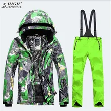 Ветрозащитная дышащая куртка и штаны для мальчиков-подростков; Зимний лыжный костюм; детская одежда для катания на сноуборде и лыжах; Лыжная куртка