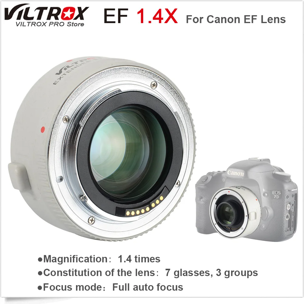 VILTROX 1.4X Teleplus Автофокус удлинитель телеконвертера телеобъектив конвертер для Canon EOS и EF объектив 70-200 мм 5D3 5D2 700D 70D