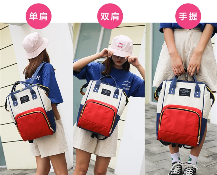 Durable Baby Diaper Bag Fashion Mummy Maternity Nappy Bag For Mom Travel Baby Care Backpack 2019 Multifunction Mother Organizer (6)