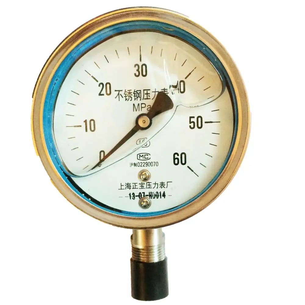 Shanghai is the treasure of YBF100 0 60 stainless steel high