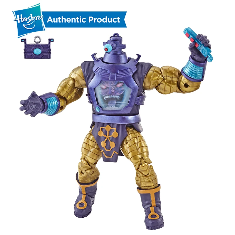 Exclusive Marvel Legends Arnim Zola 2 Pack HYDRA SUPREME loose