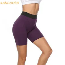 KANCOOLD, спортивные шорты для бега, женские шорты для йоги с высокой талией, сексуальные эластичные шорты для похудения, шорты для фитнеса, йоги, леггинсы для женщин