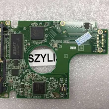 Доска SZYLIJ 2060-771961-001 REVA spot