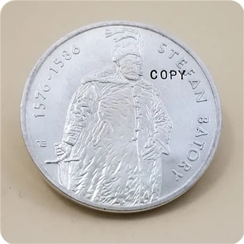 

Kings and princes Polish: Stefan Batory (1576 - 1586) COPY COIN