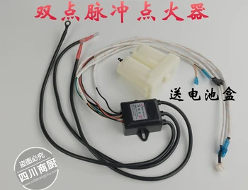 

General purpose 3v igniter with battery box pulse igniter without fan steaming furnace and noodle cooker ignite