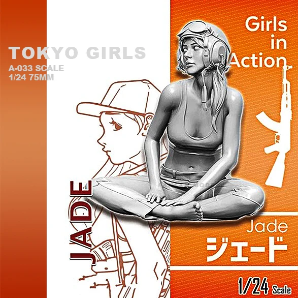 1/24 наборы смолы(75 мм) Токийская красивая девушка солдат серия смолы солдат A-033