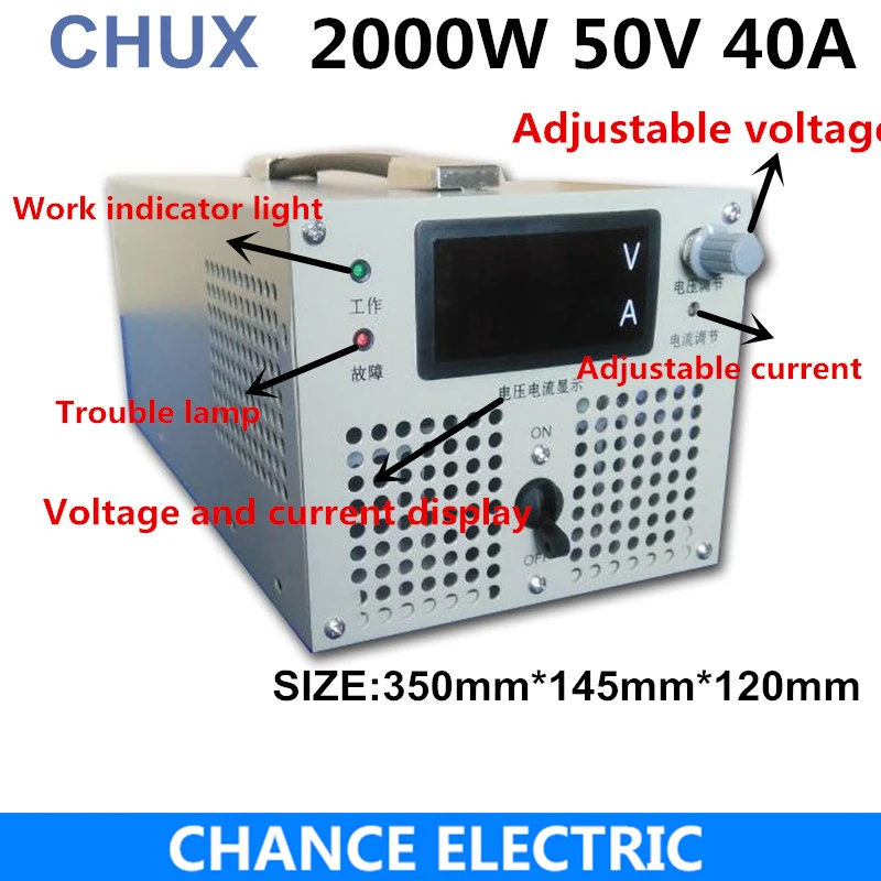 

50V 40A switching power supply 7.5-50VDC adjustable voltage power supply 4-40A current adjustable 2000W switching power supply