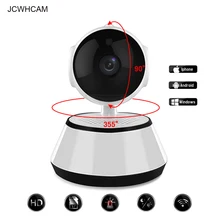 Беспроводной Детский монитор WiFi ip-камера 720 P Беспроводная умная детская камера WiFi Аудио Видео Запись наблюдения домашняя камера безопасности