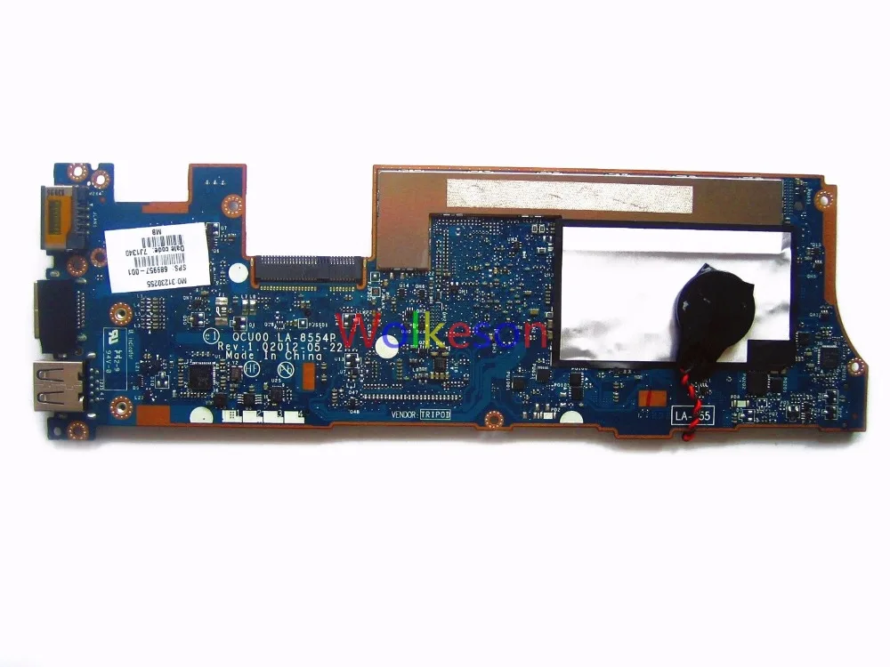 s-l1600